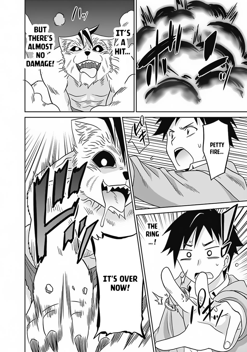 Page 12 of Chapter 17