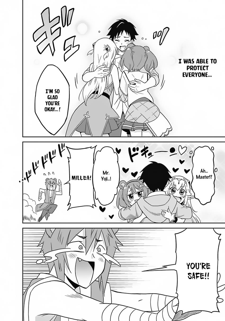 Page 18 of Chapter 17