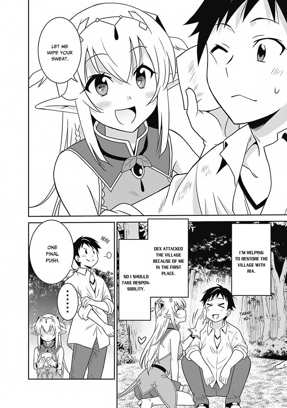 Page 2 of Chapter 18