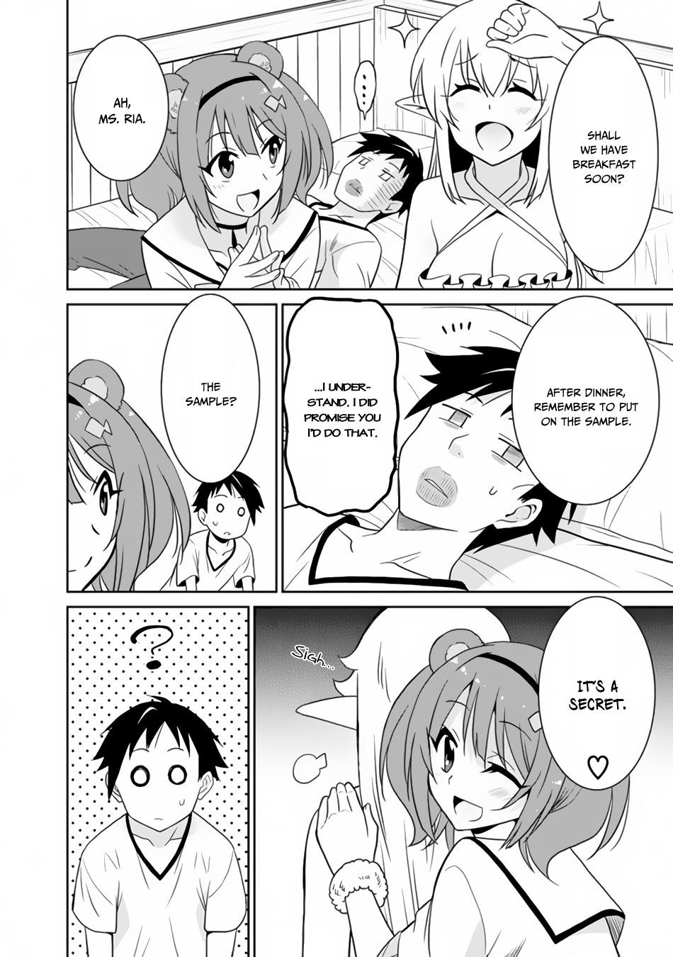 Page 4 of Chapter 19
