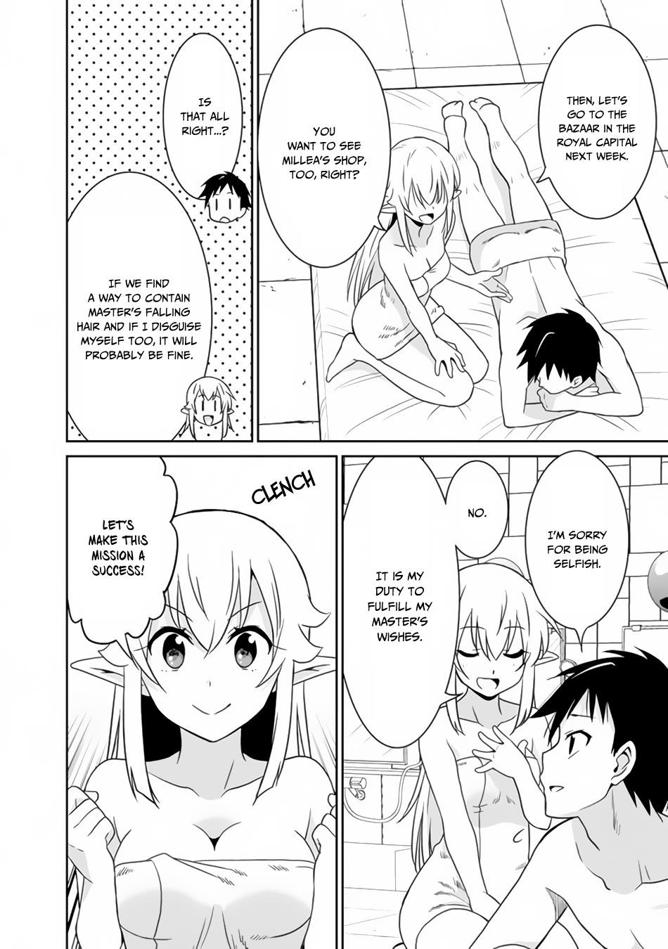 Page 14 of Chapter 19