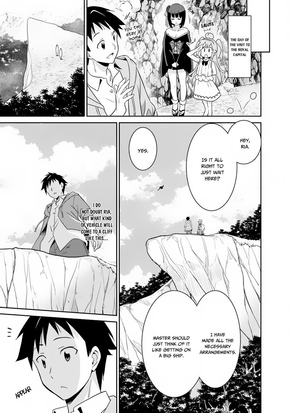 Page 15 of Chapter 19