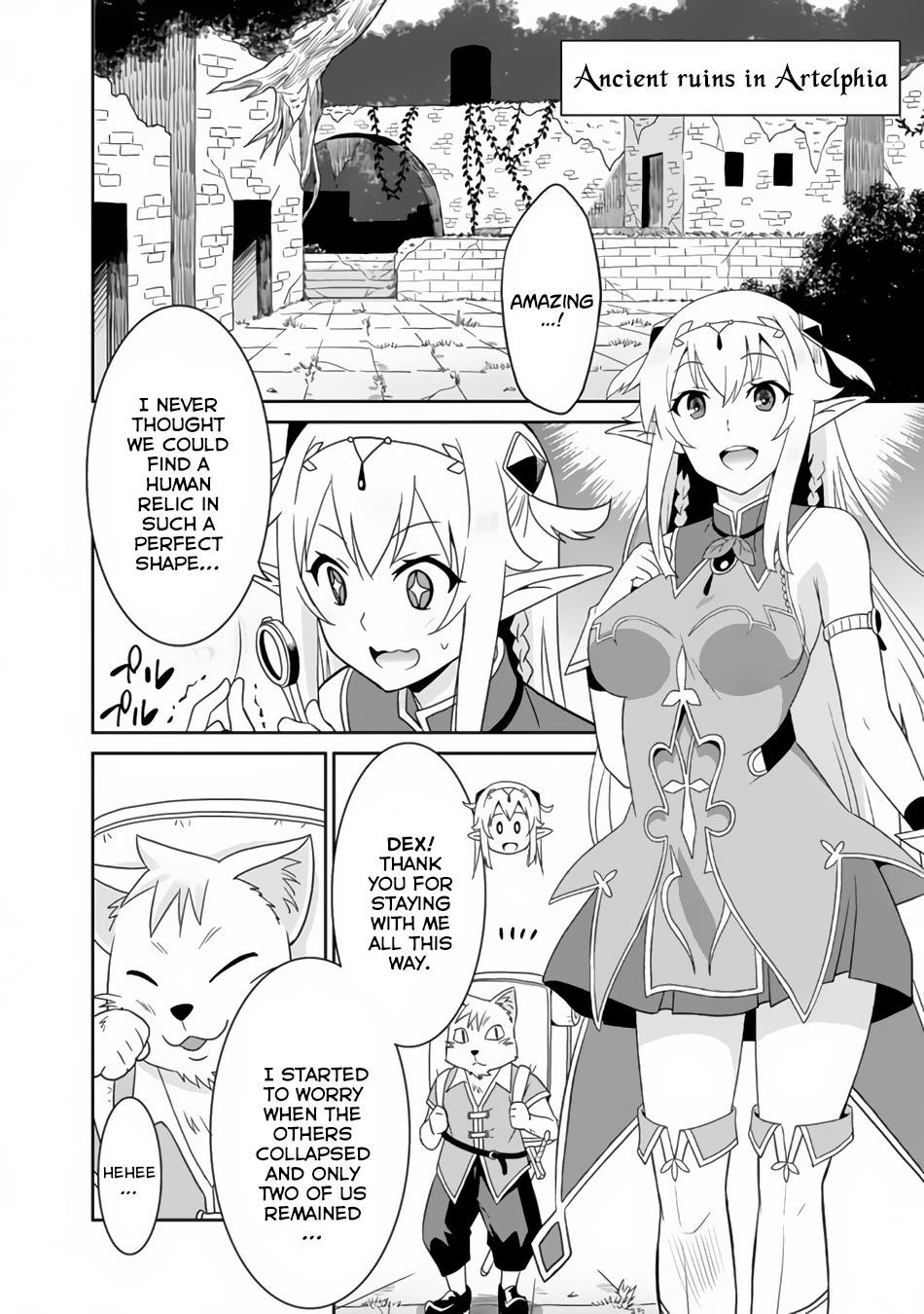 Page 3 of Chapter 1