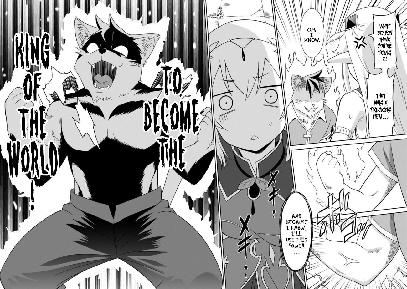 Page 7 of Chapter 1