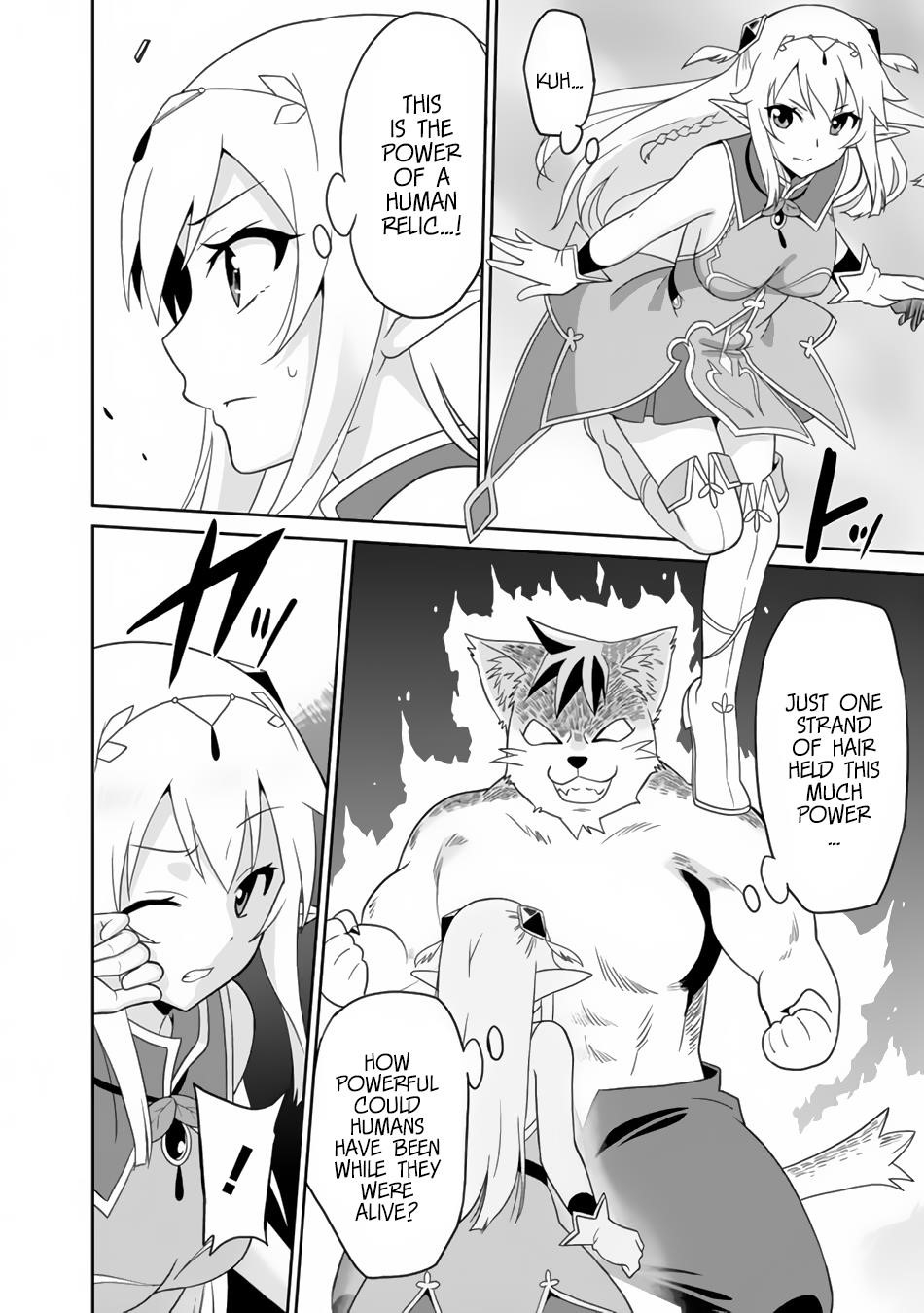 Page 10 of Chapter 1