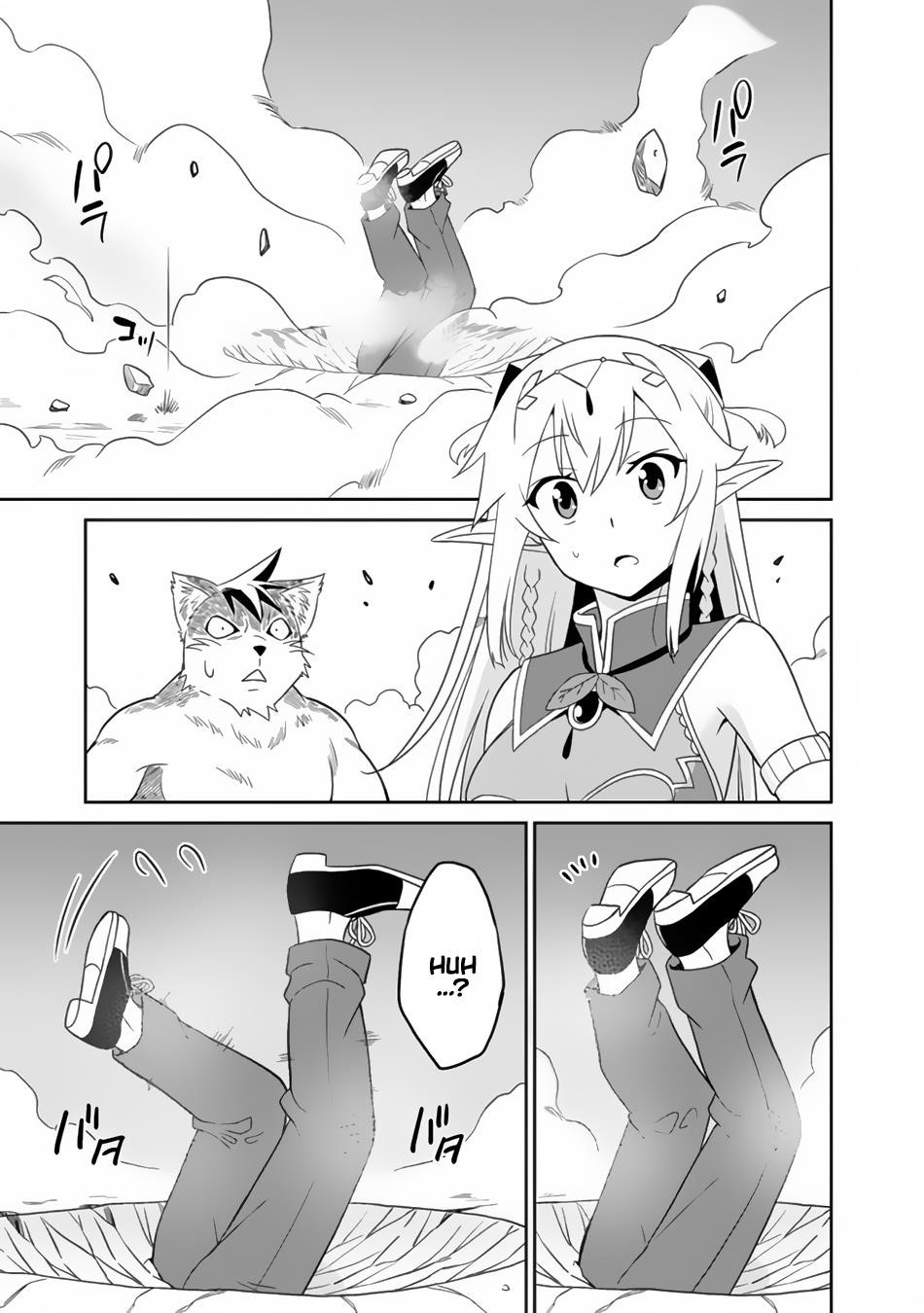 Page 13 of Chapter 1