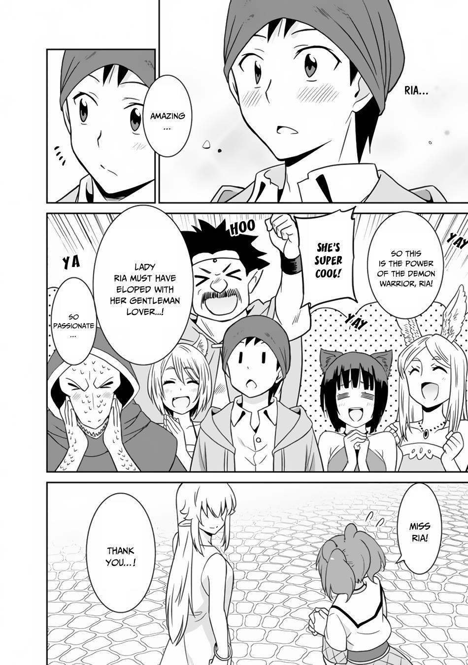 Page 12 of Chapter 22