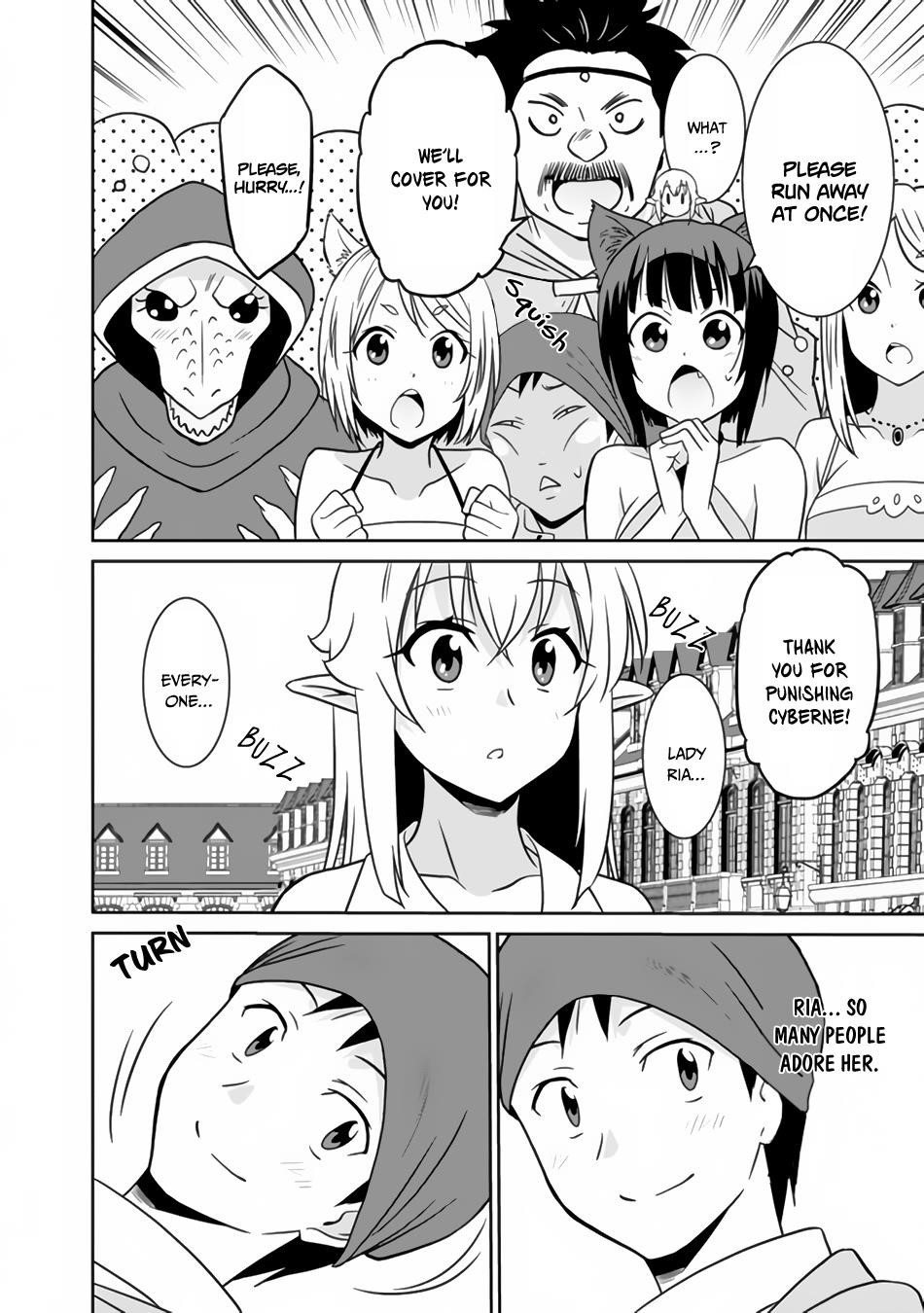 Page 14 of Chapter 22