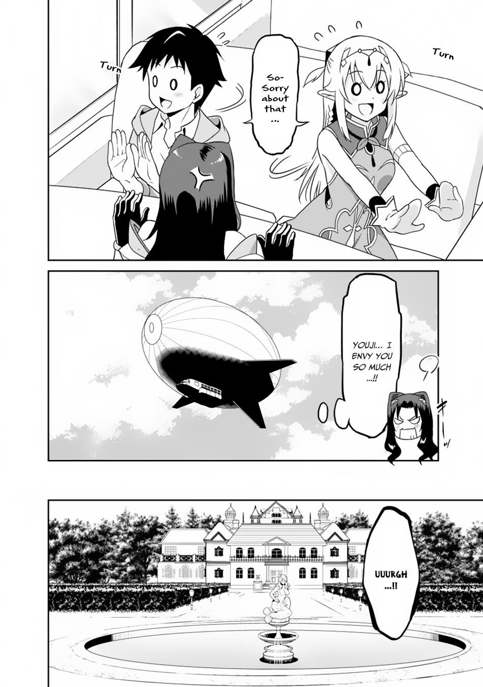 Page 6 of Chapter 23