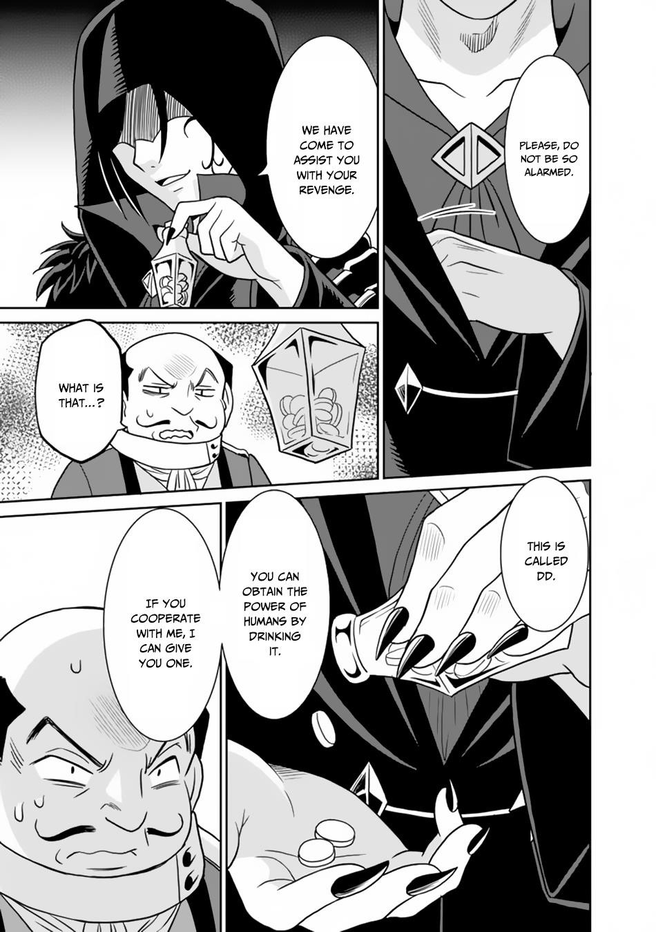 Page 15 of Chapter 23