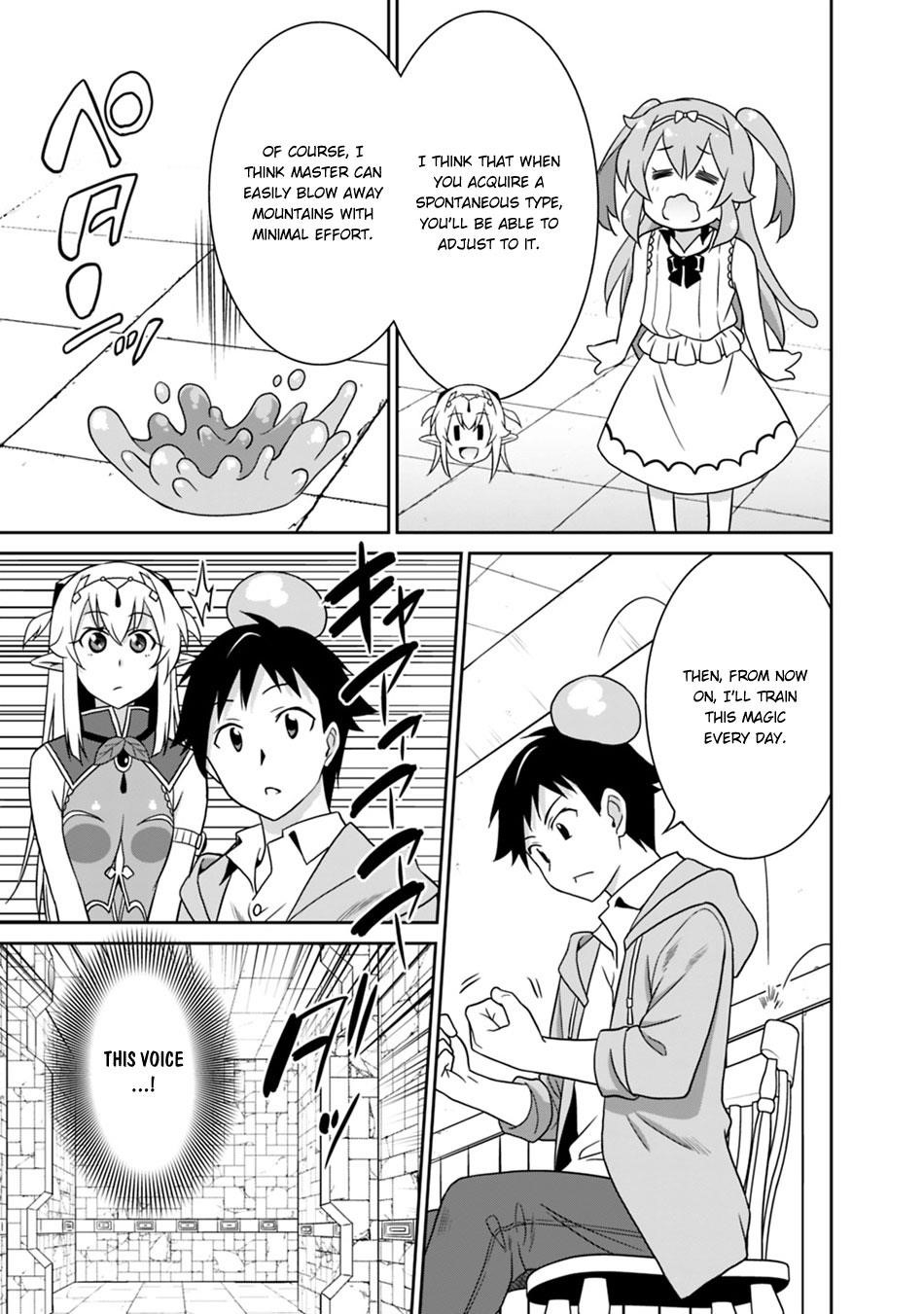 Page 7 of Chapter 24