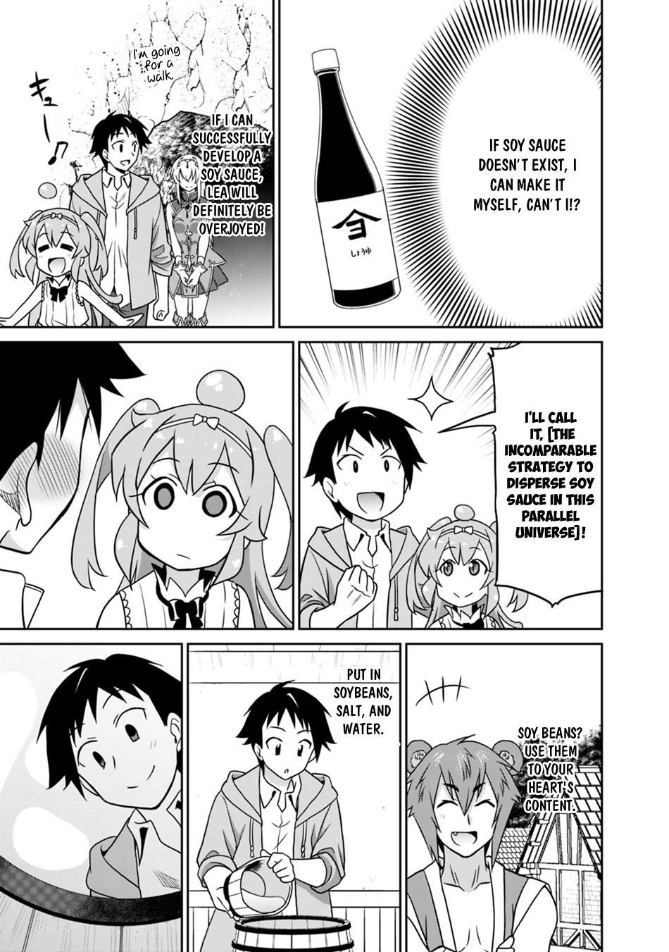 Page 15 of Chapter 24