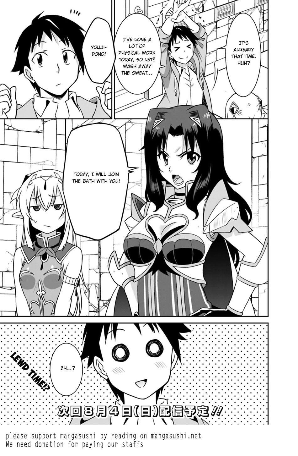 Page 17 of Chapter 24