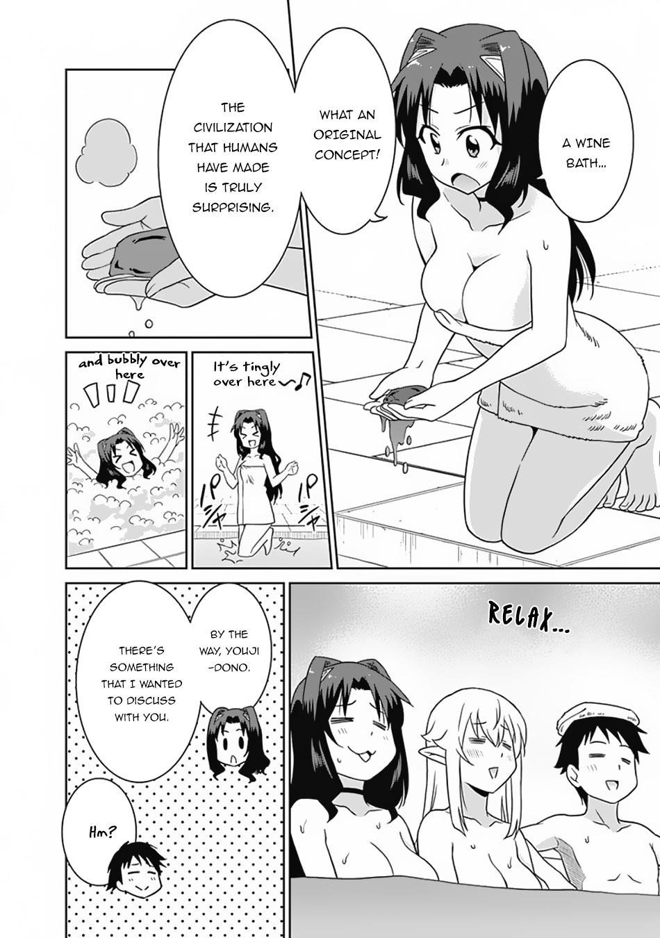 Page 10 of Chapter 25