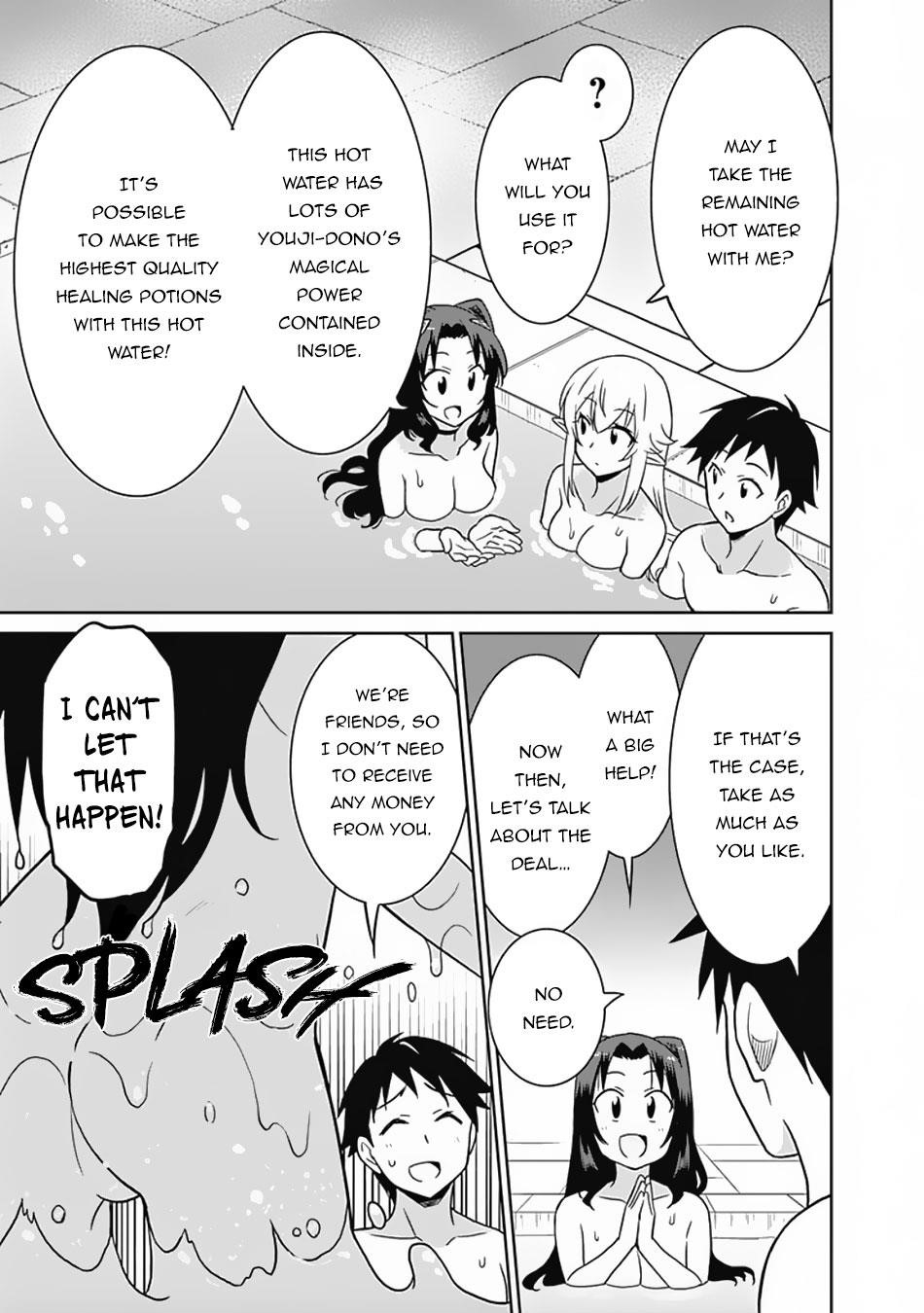 Page 11 of Chapter 25