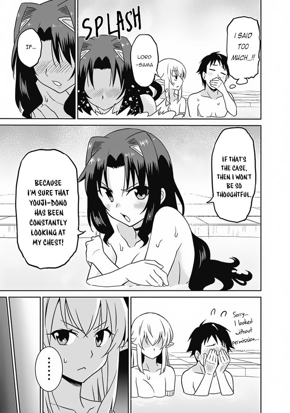 Page 13 of Chapter 25