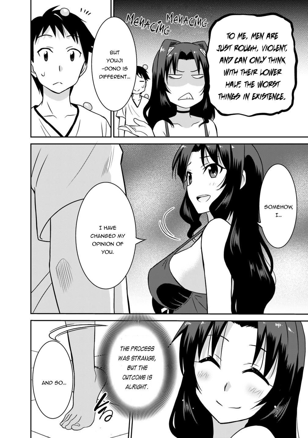Page 12 of Chapter 26