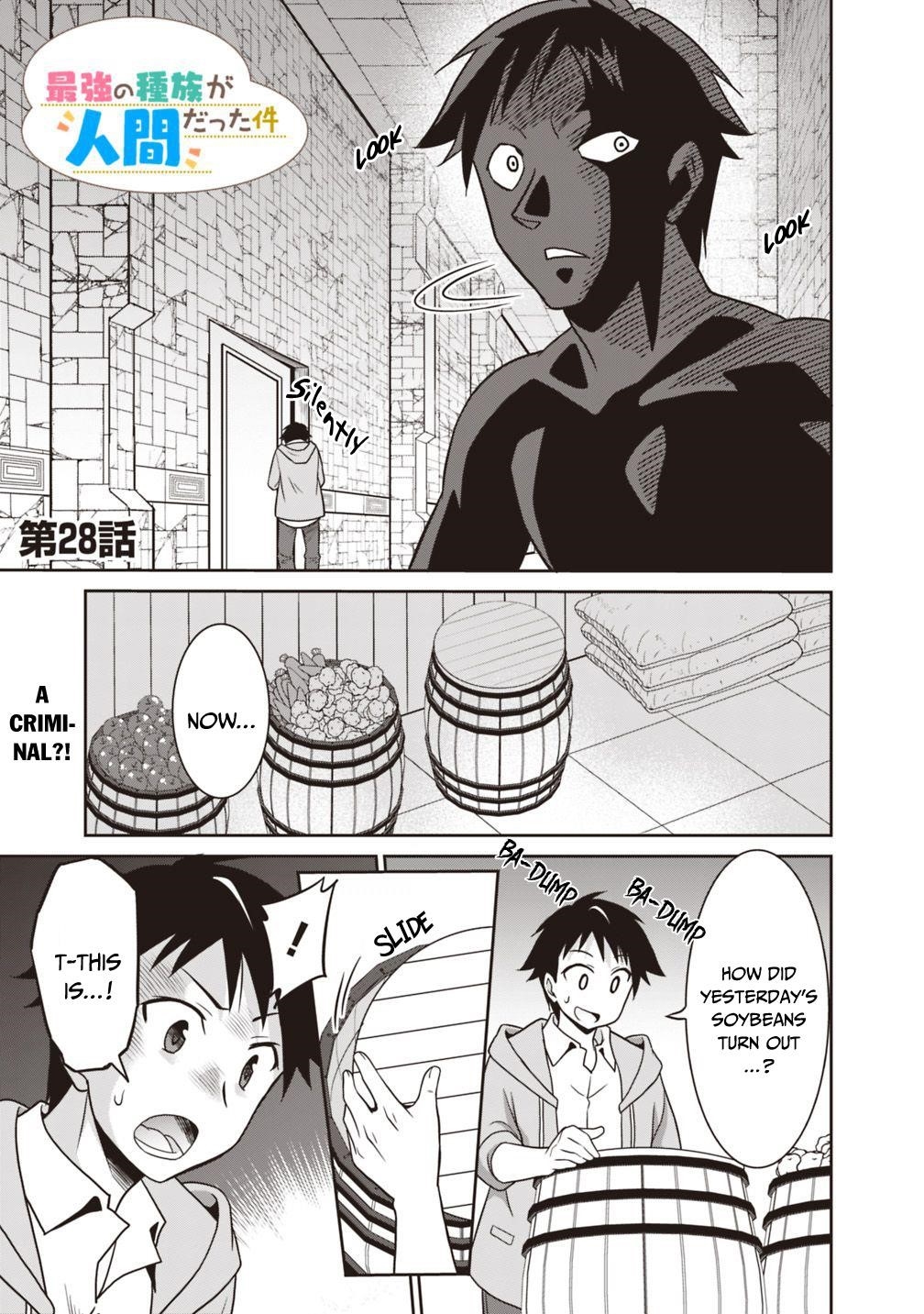 Page 1 of Chapter 28