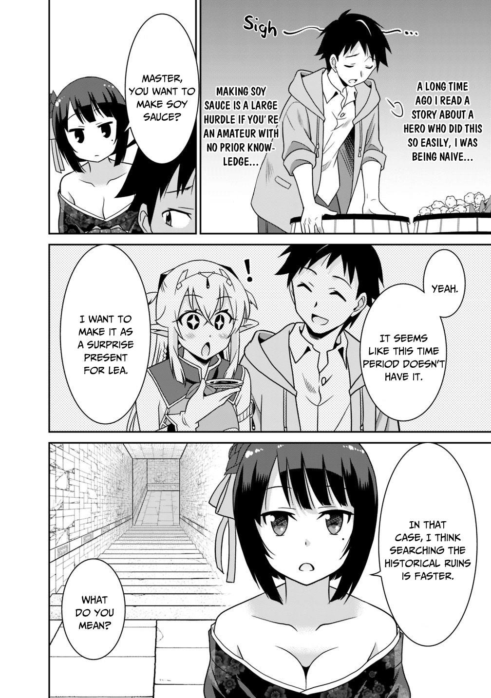Page 4 of Chapter 28