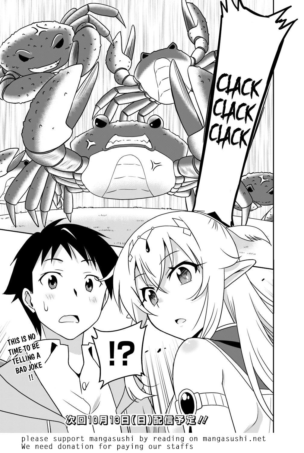 Page 15 of Chapter 28