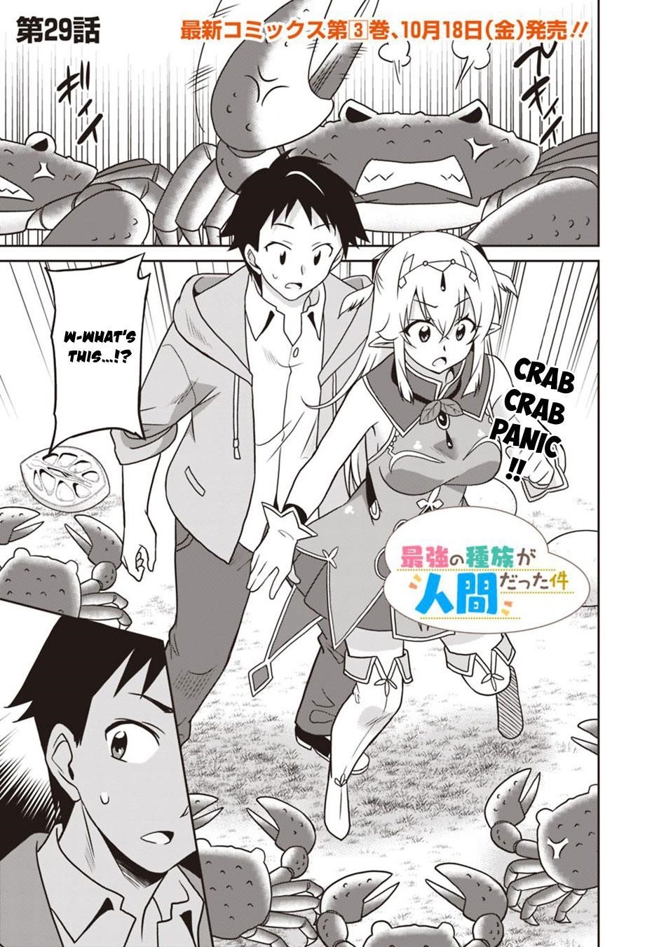 Page 1 of Chapter 29