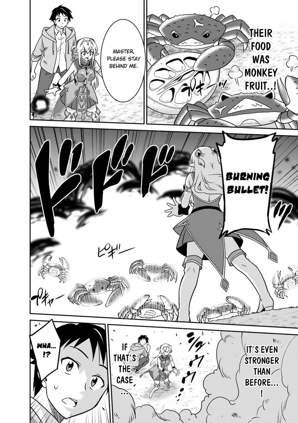 Page 2 of Chapter 29