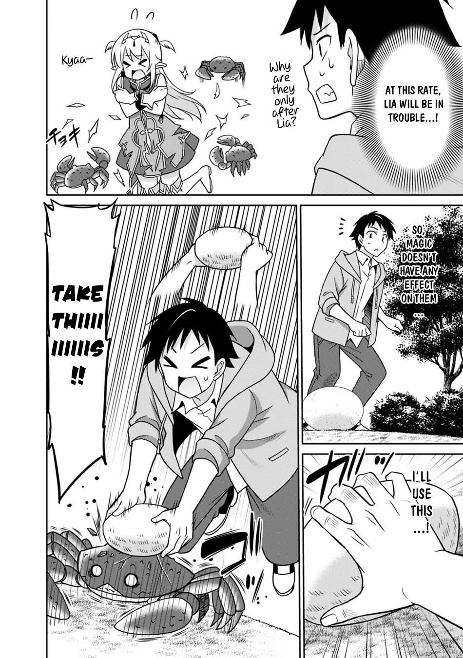 Page 4 of Chapter 29