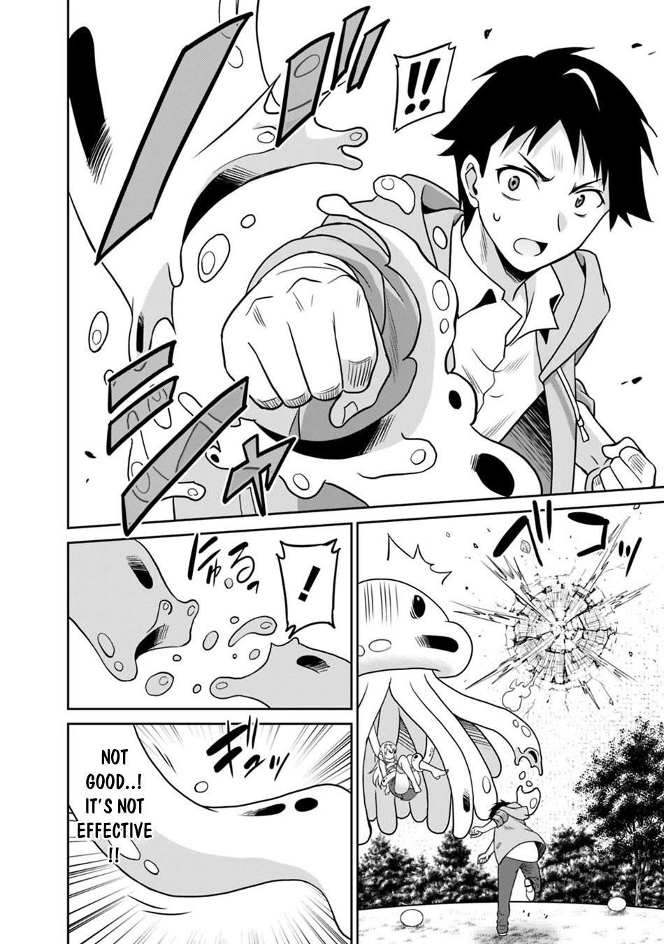 Page 12 of Chapter 29