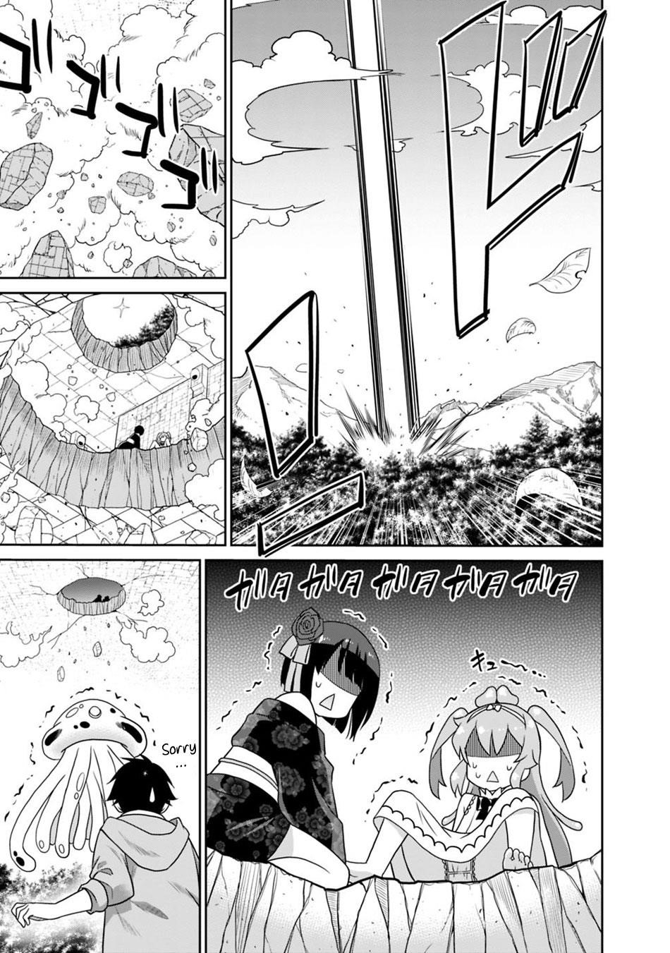 Page 15 of Chapter 29