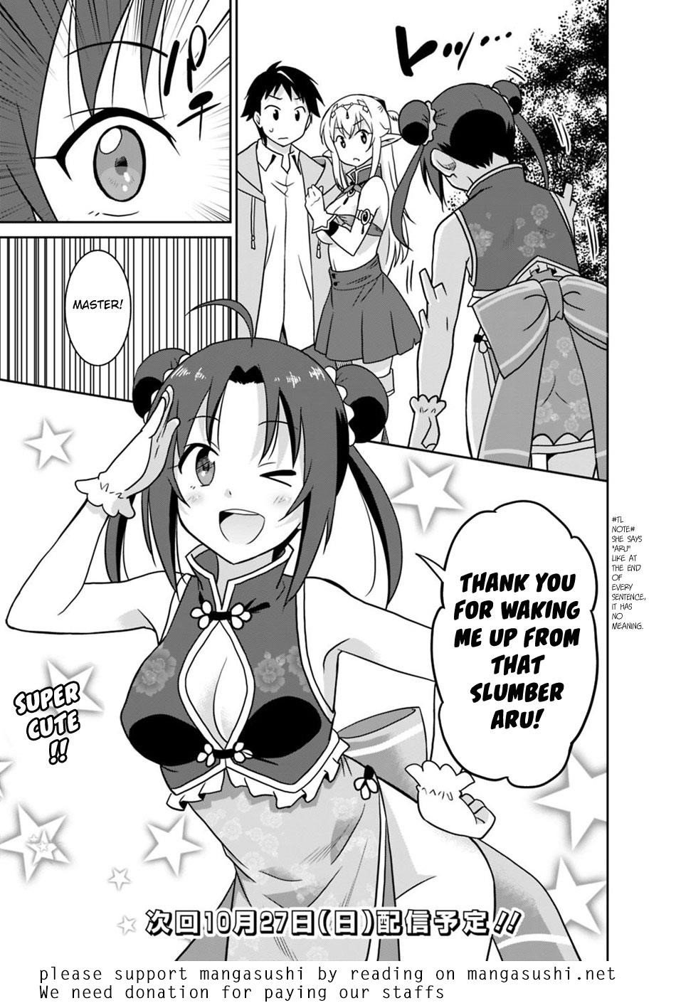 Page 17 of Chapter 29