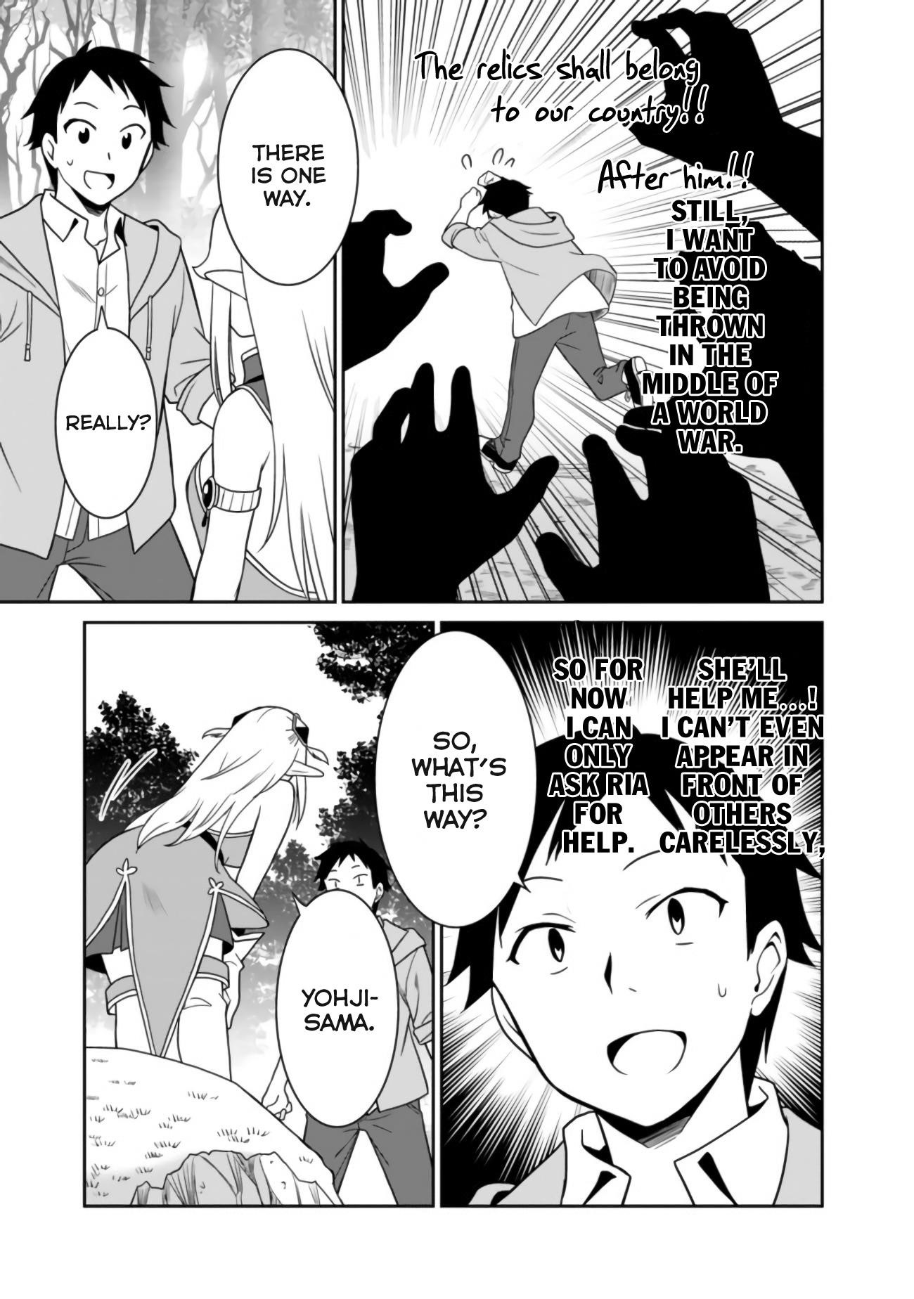 Page 11 of Chapter 2