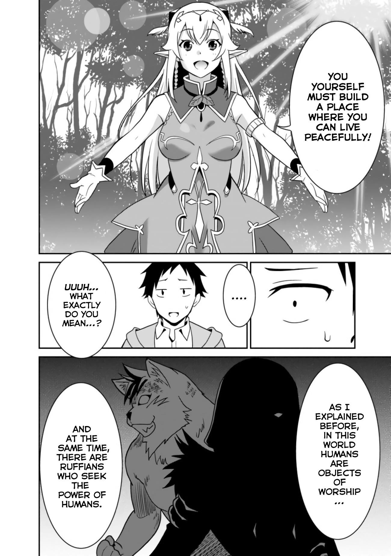 Page 12 of Chapter 2