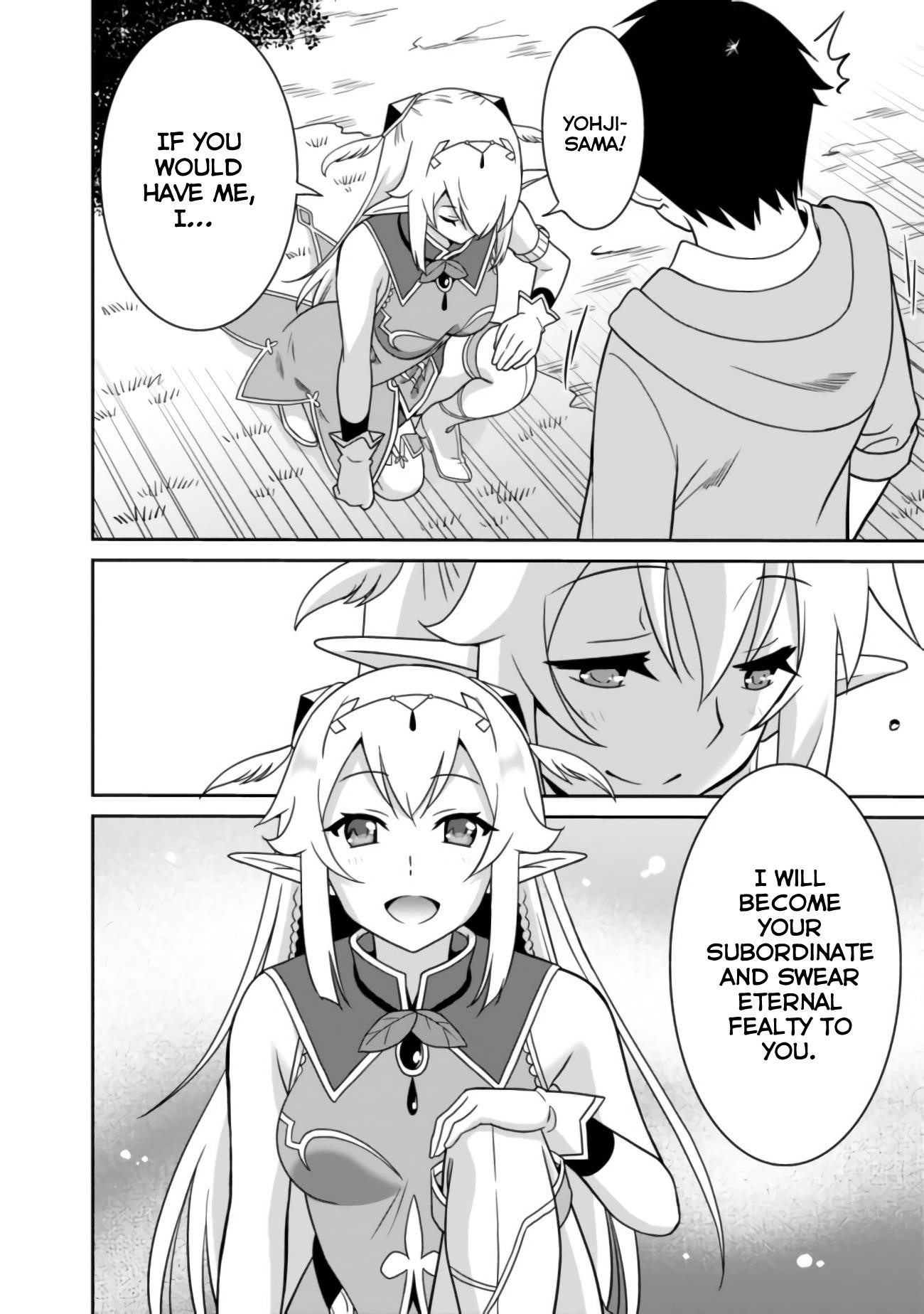 Page 14 of Chapter 2