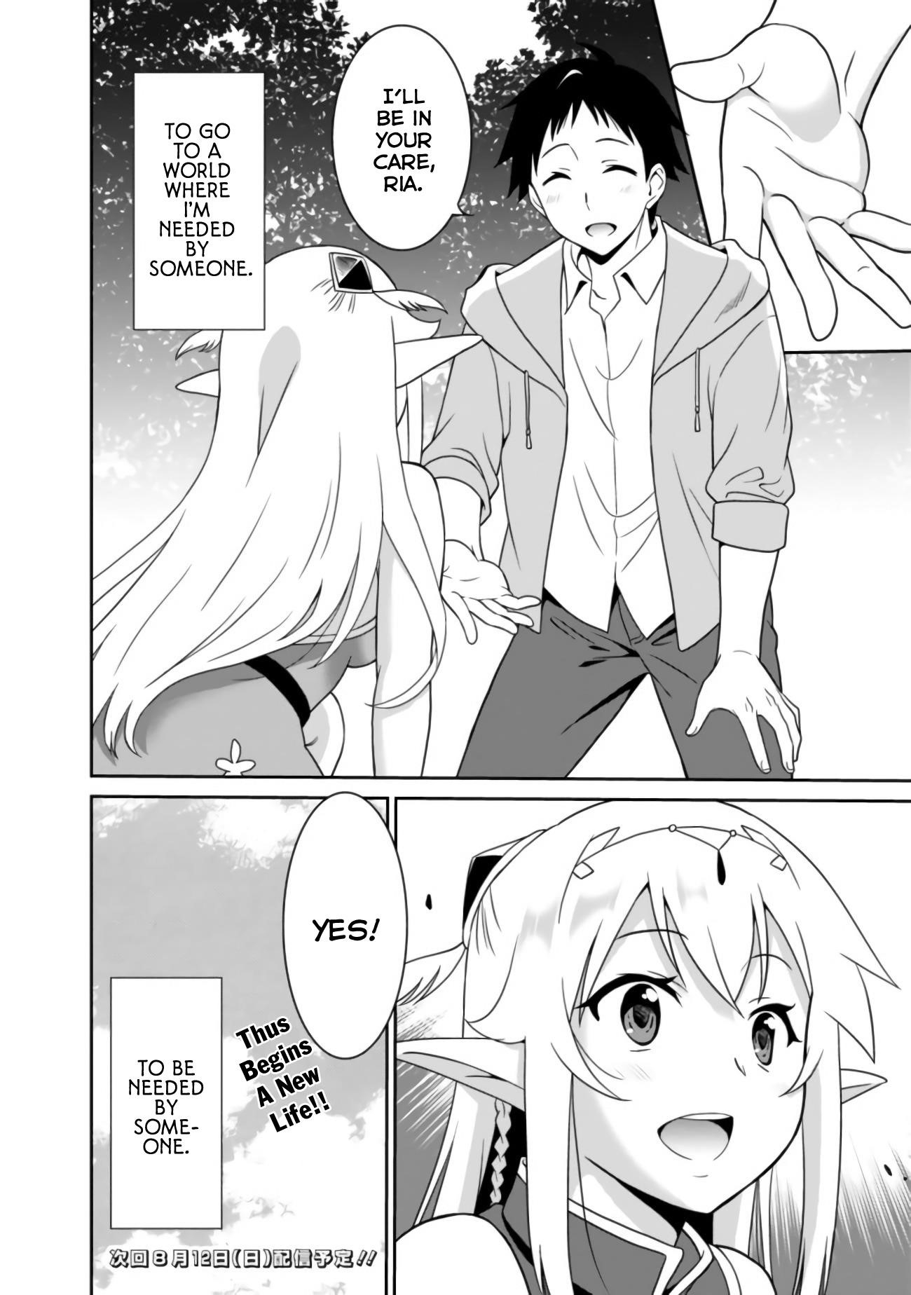Page 16 of Chapter 2