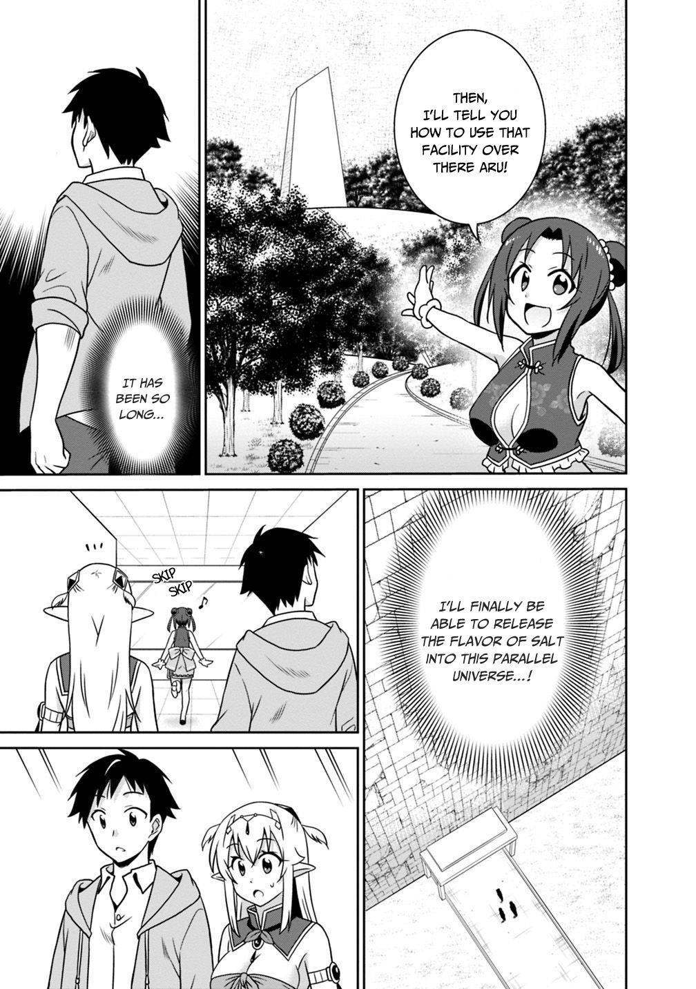 Page 3 of Chapter 30