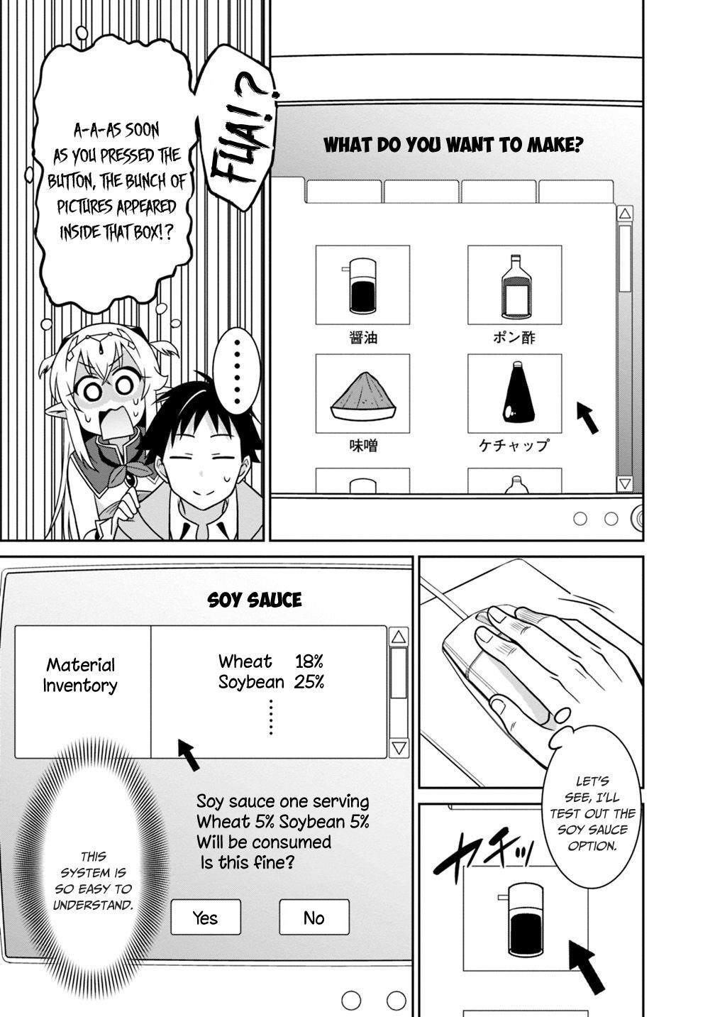 Page 7 of Chapter 30