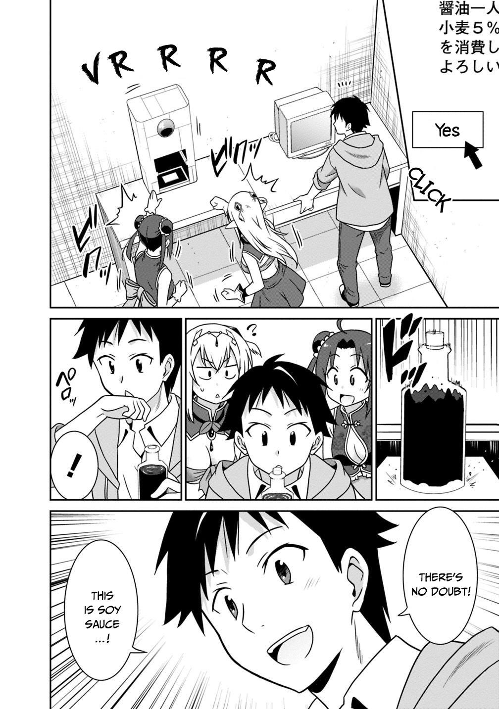 Page 8 of Chapter 30