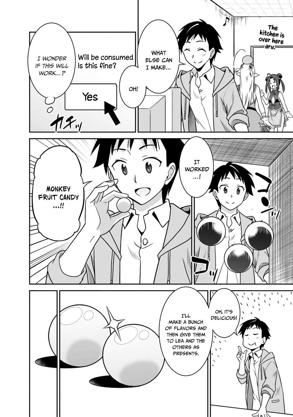 Page 12 of Chapter 30