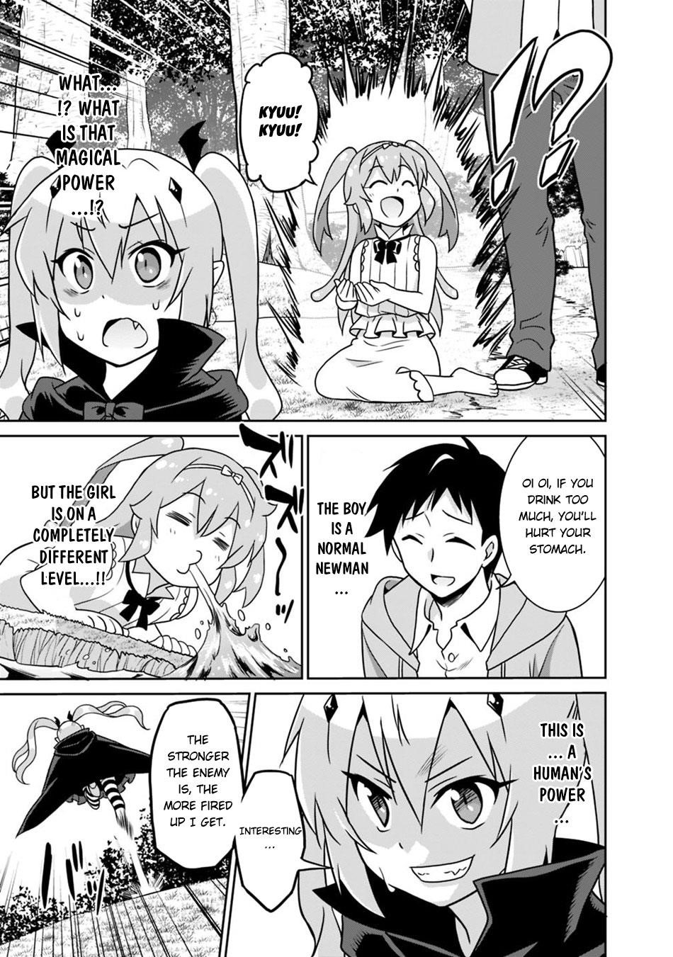 Page 3 of Chapter 31
