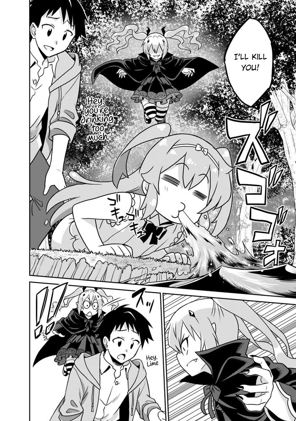 Page 4 of Chapter 31