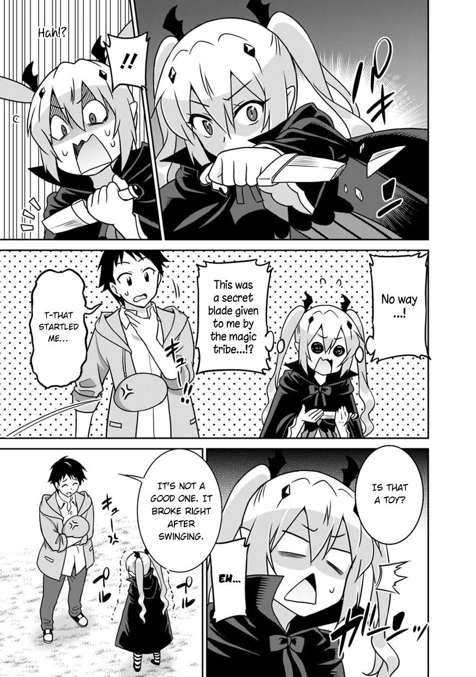 Page 7 of Chapter 31