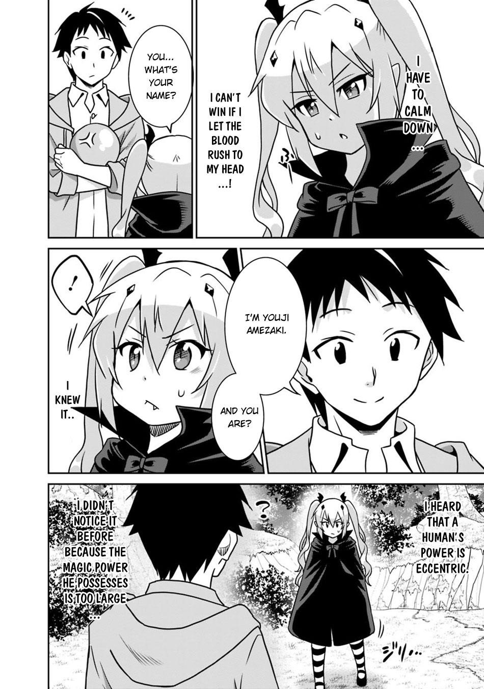 Page 8 of Chapter 31