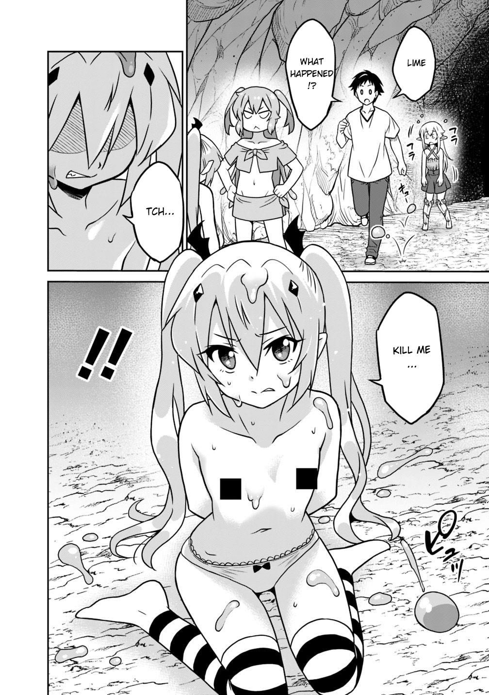 Page 2 of Chapter 32