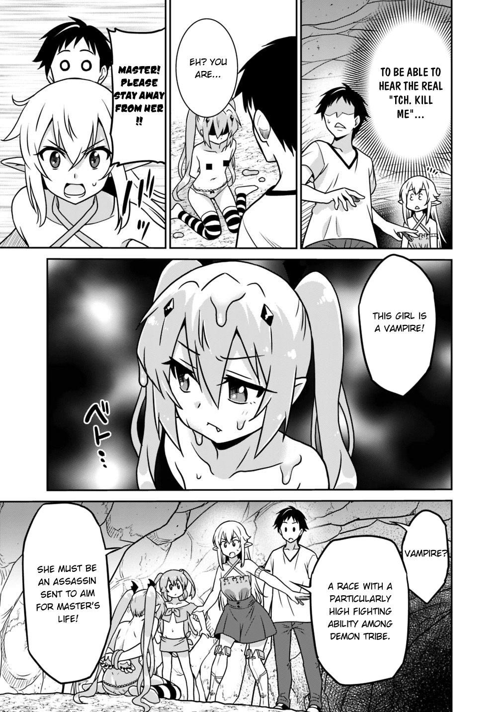 Page 3 of Chapter 32