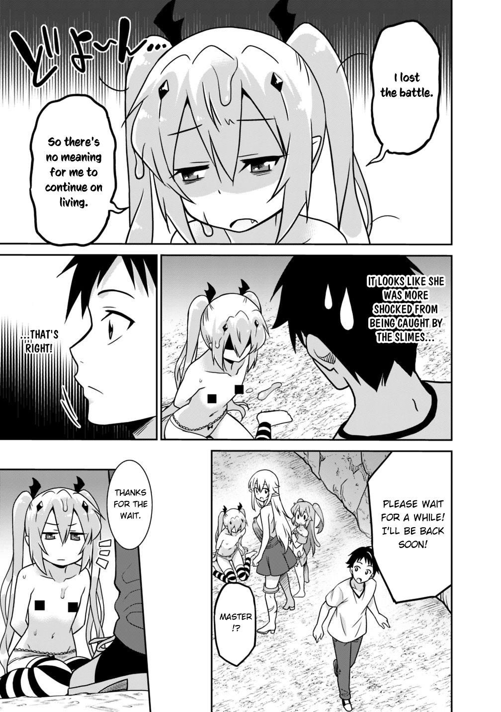 Page 5 of Chapter 32