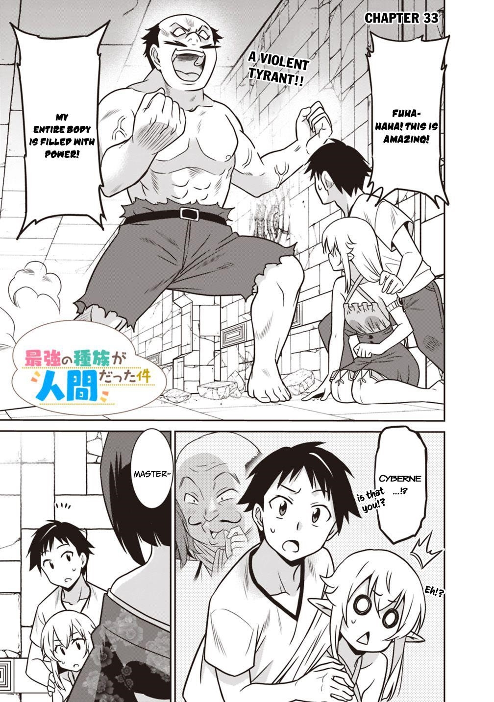 Page 1 of Chapter 33