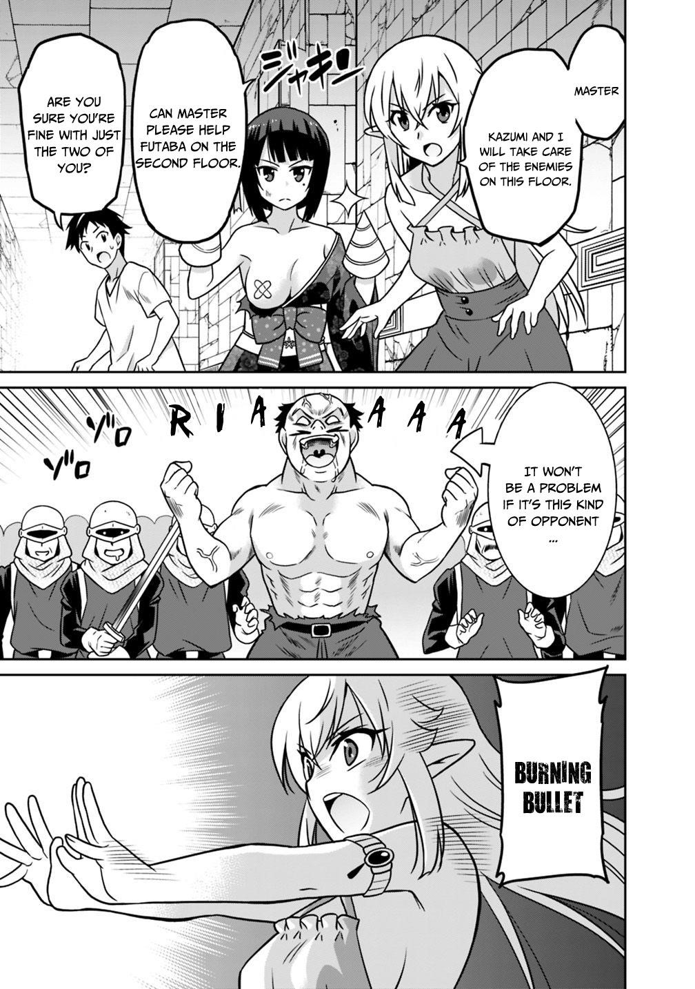 Page 3 of Chapter 33