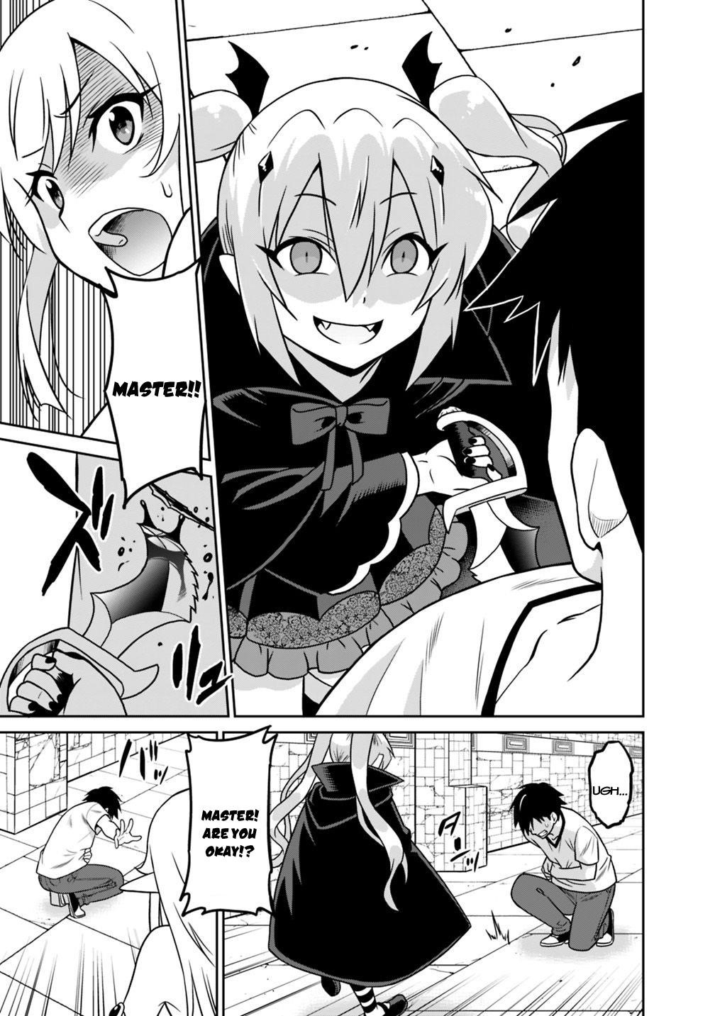 Page 5 of Chapter 33