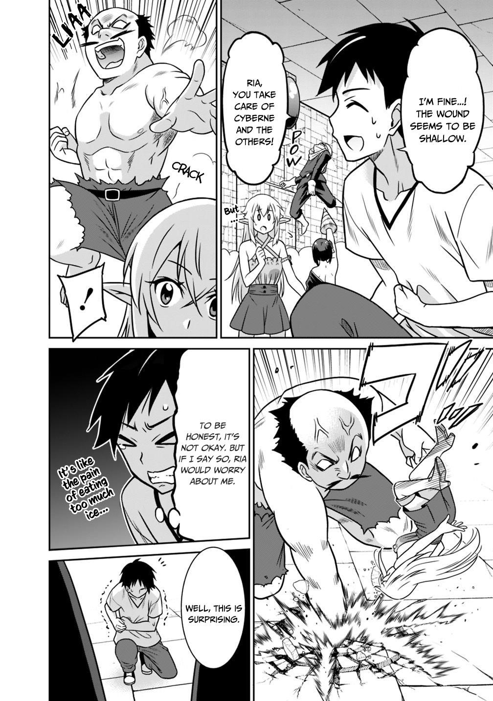 Page 6 of Chapter 33