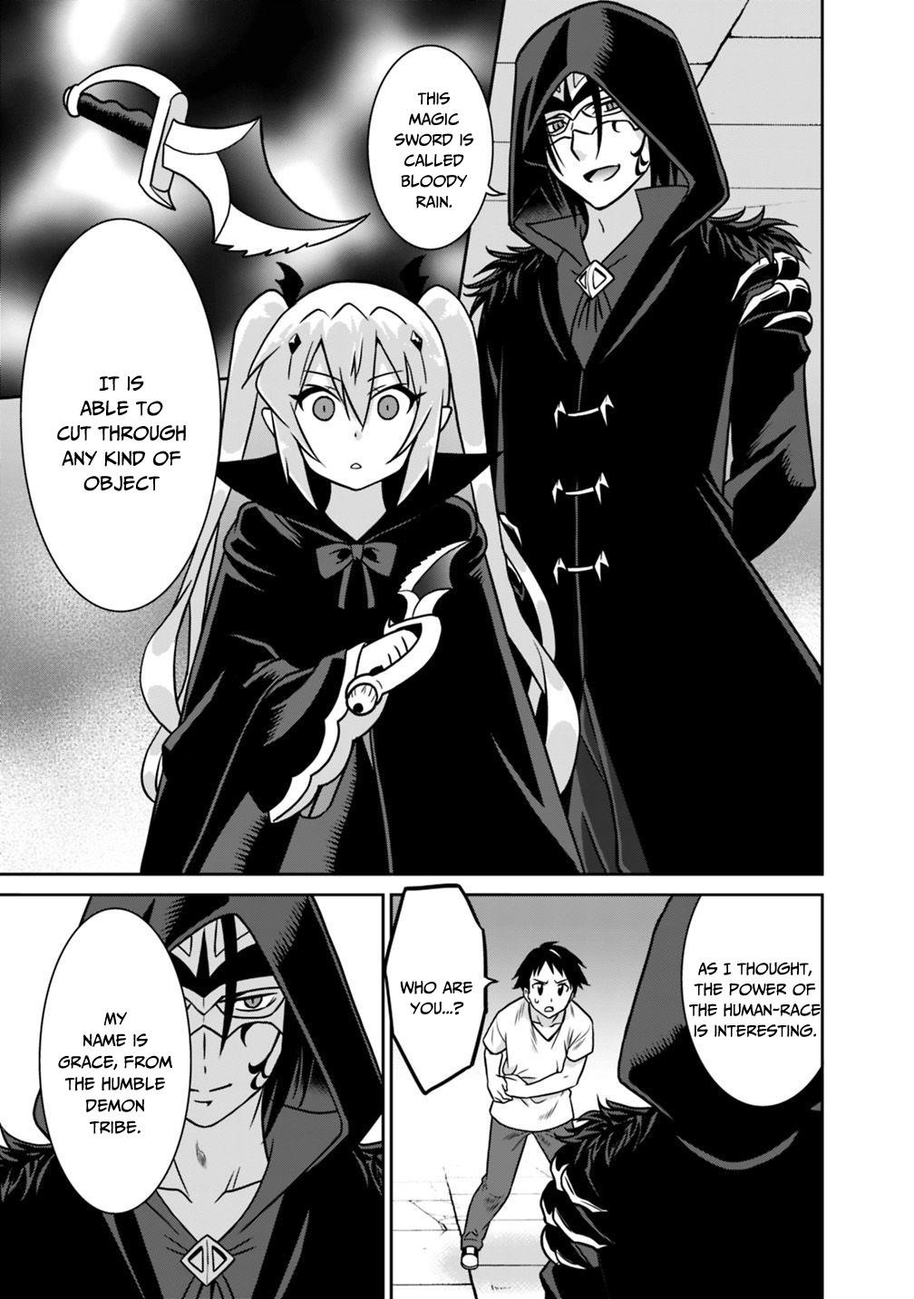 Page 7 of Chapter 33